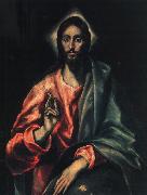 El Greco The Saviour painting